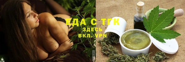 гашиш Карпинск