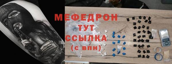 гашиш Карпинск