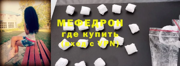 марки lsd Кинешма