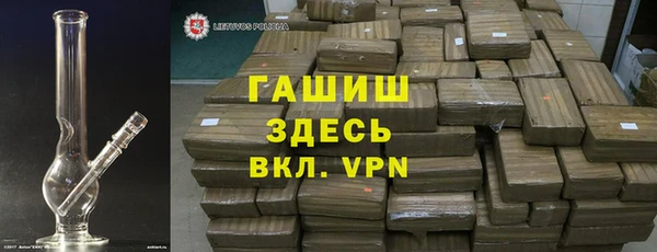 марки lsd Кинешма