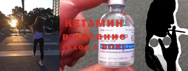 марки lsd Кинешма