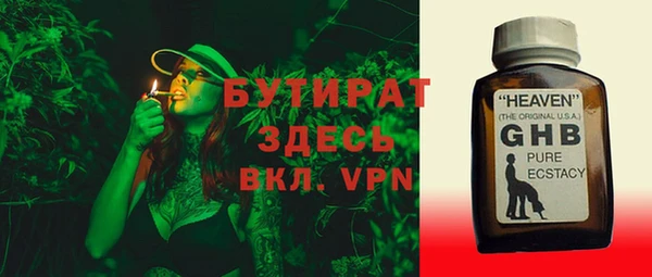 скорость mdpv Киренск