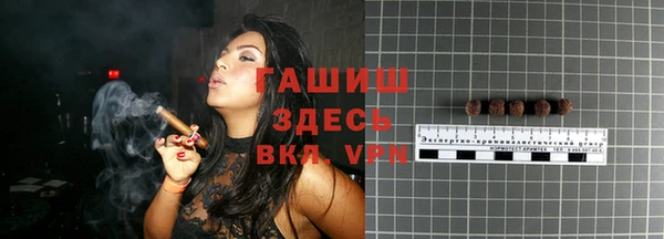 скорость mdpv Киренск