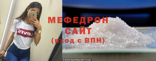 гашиш Карпинск