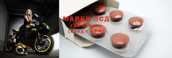 скорость mdpv Киренск