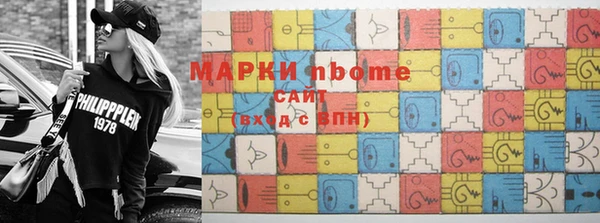 шишки Козельск