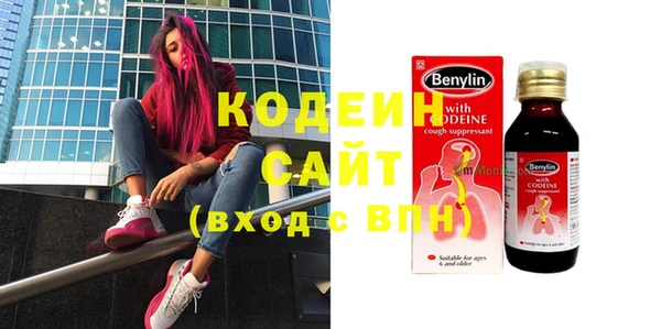 герыч Касимов