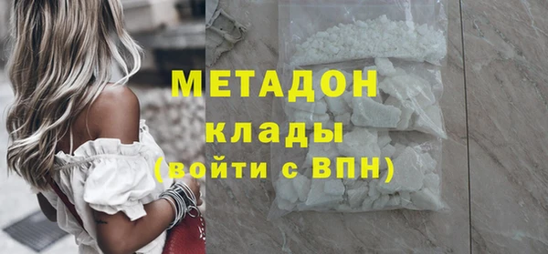 шишки Козельск
