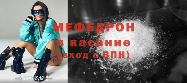 марки lsd Кинешма