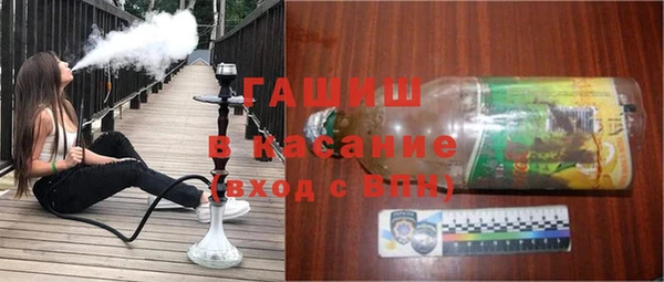 шишки Козельск
