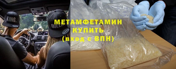 шишки Козельск