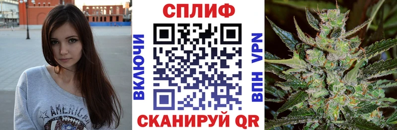 Купить где  Всеволожск  Бошки Шишки LSD WEED 